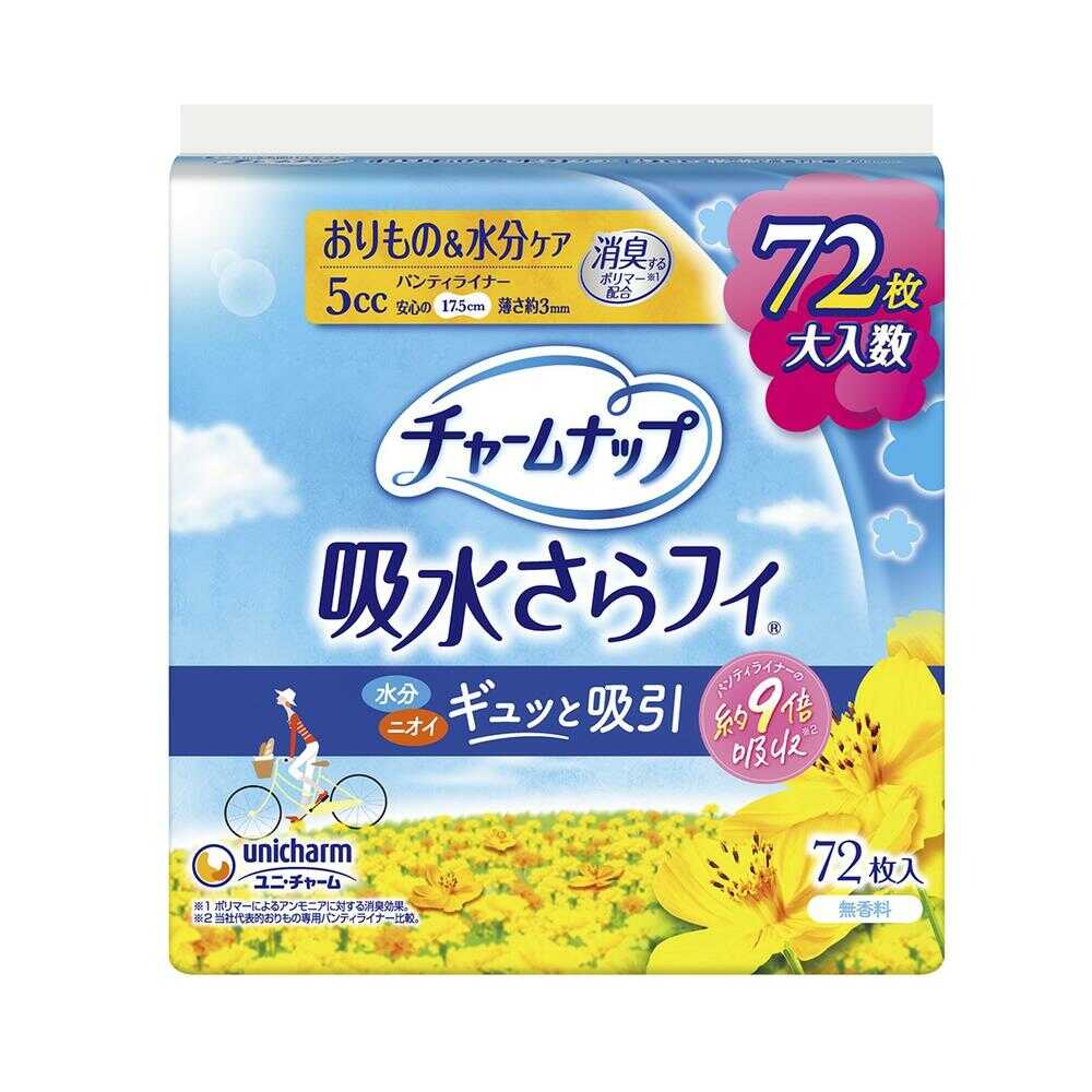 Charm Nap Absorbent Saran Fi Minor Use 72 Sheets (5CC)