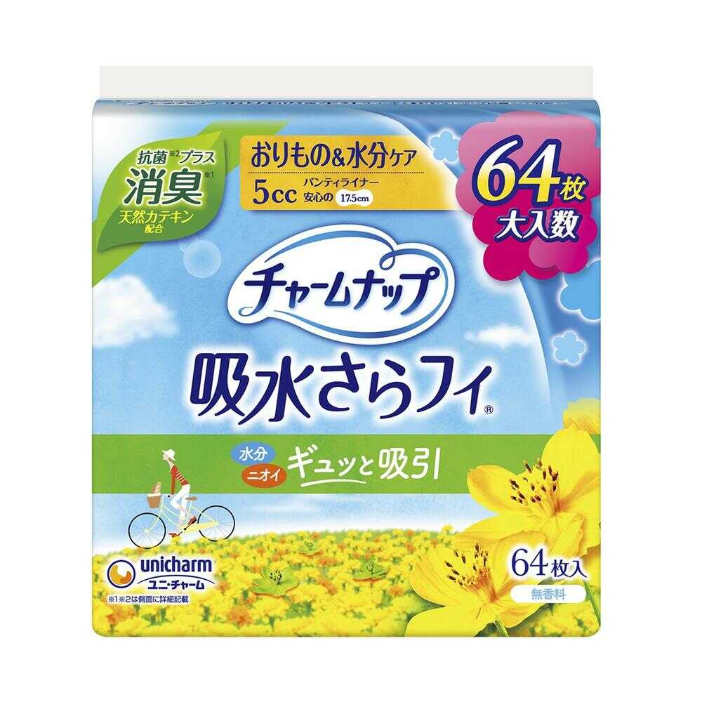 Charm Nap Absorbent SaraFi Micro Type Deodorizing 64 Sheets (5CC)