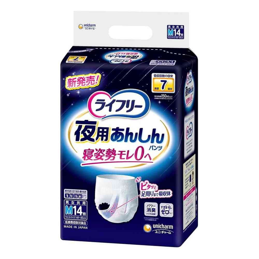 Unicharm Lifree Night Use Secure Pants 7 Times M 14 Pieces