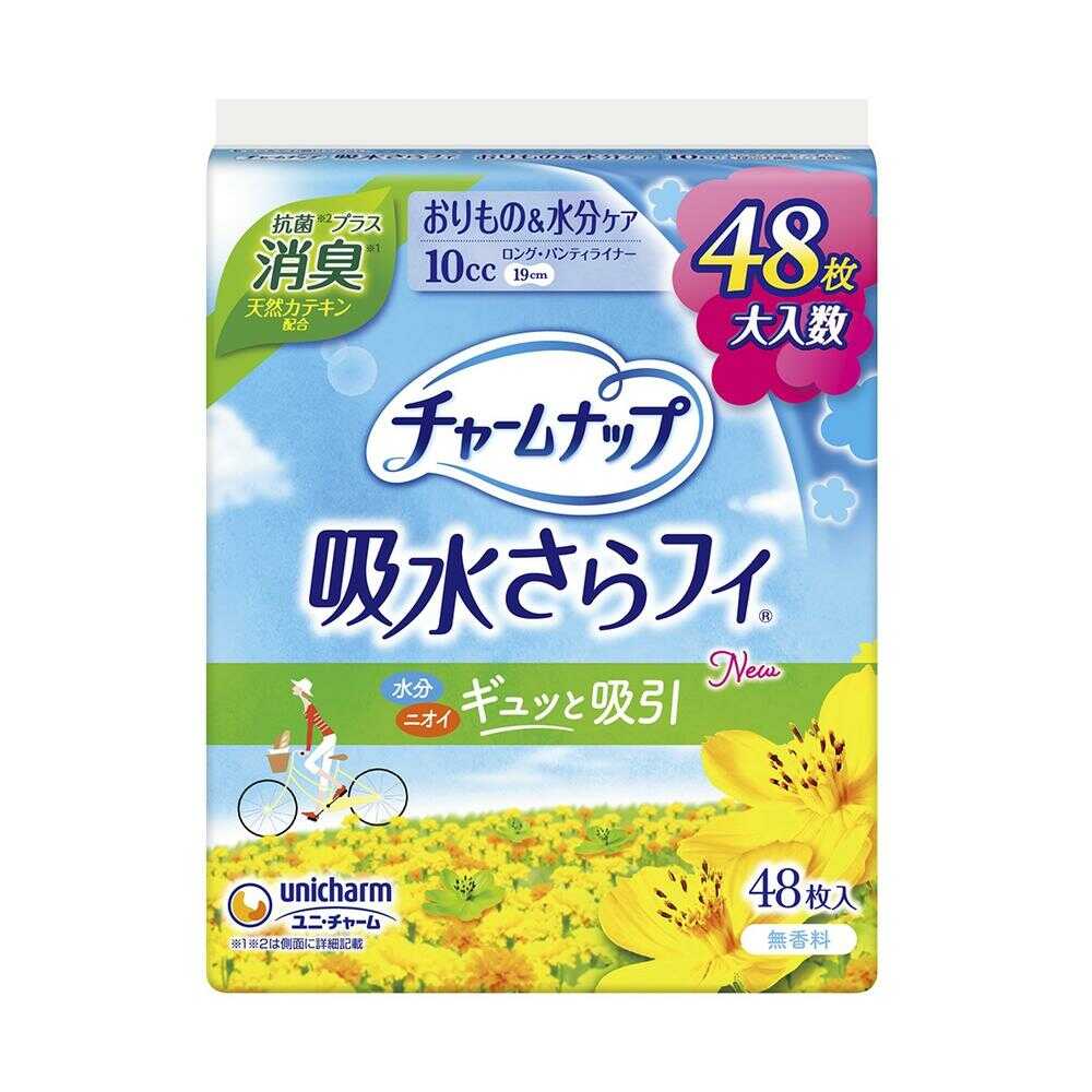 Charm Nap Absorbent Saranfi Panty Liner Long (10cc, Deodorizing Type, 48 Sheets)