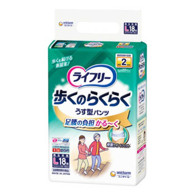 Lifree Easy Walking Thin Pants 2 Uses L 18 Pieces