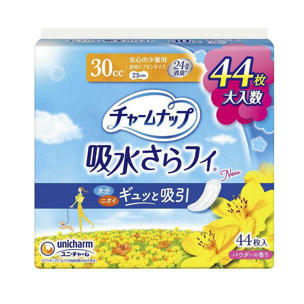 Uni-Charm Charm Nap Assurance Small Size 30cc (44 Pieces)