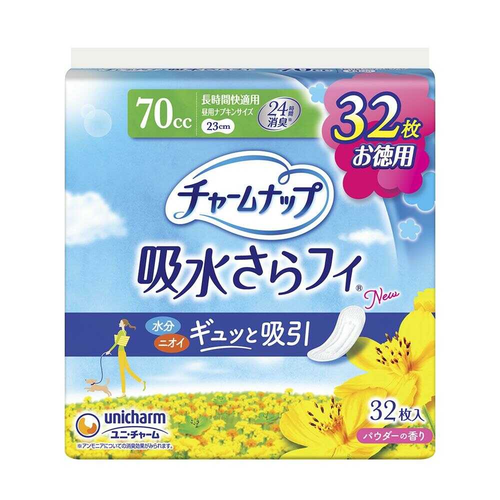 Uni-Charm Charm Nap Long-Lasting Comfort 70cc (32 Pieces)