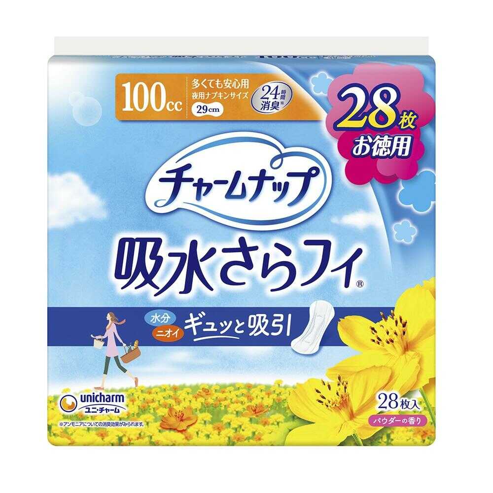 Uni-Charm Charm Nap Extra Secure 100cc 28 Sheets
