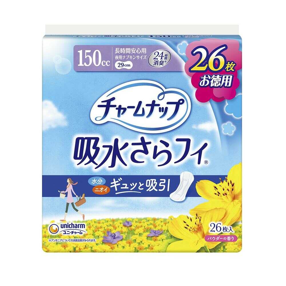 Uni-Charm Charm Nap Long Time Assurance (150cc, 26 Pieces)