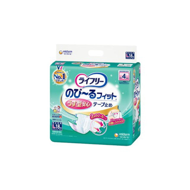 LF Stretch Fit Ultra Thin Tape-Style L 18 Sheets