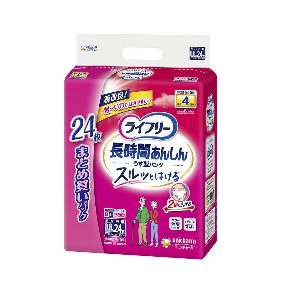 Lifree Long Time Assurance Thin Pants LL Size, 24 Sheets (2 Packs)
