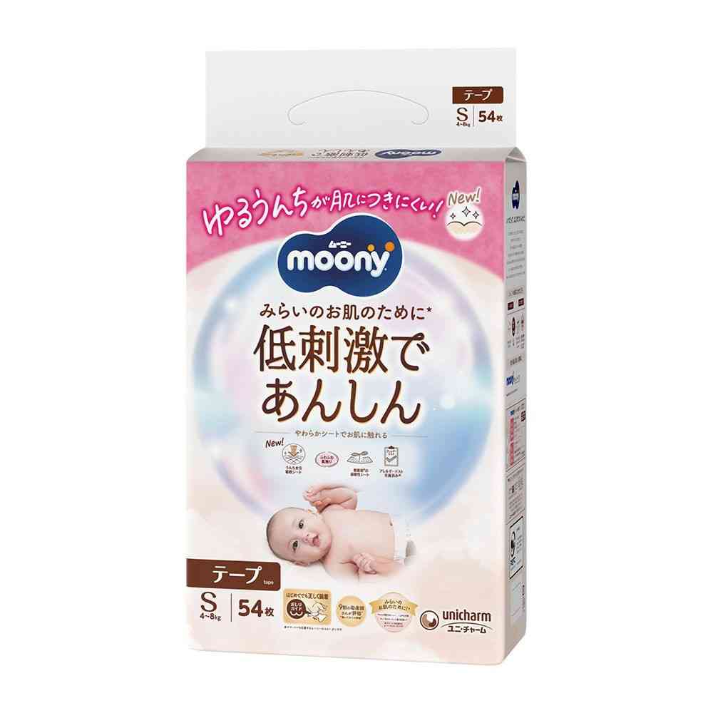 Uni-Charm Moony Low-Stimulation S 54 Sheets