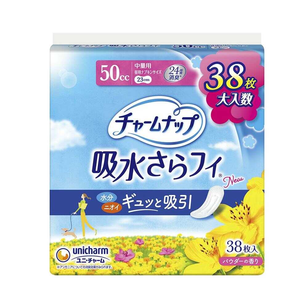 Charm Nap Medium Absorbency Wingless 38 Pieces 50cc