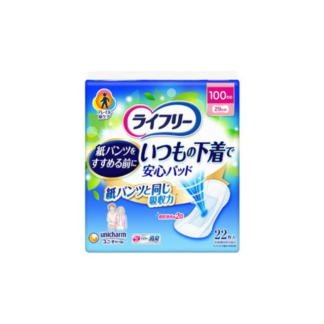 LF Everyday Underwear with Safe Pad 100cc 22 Pieces