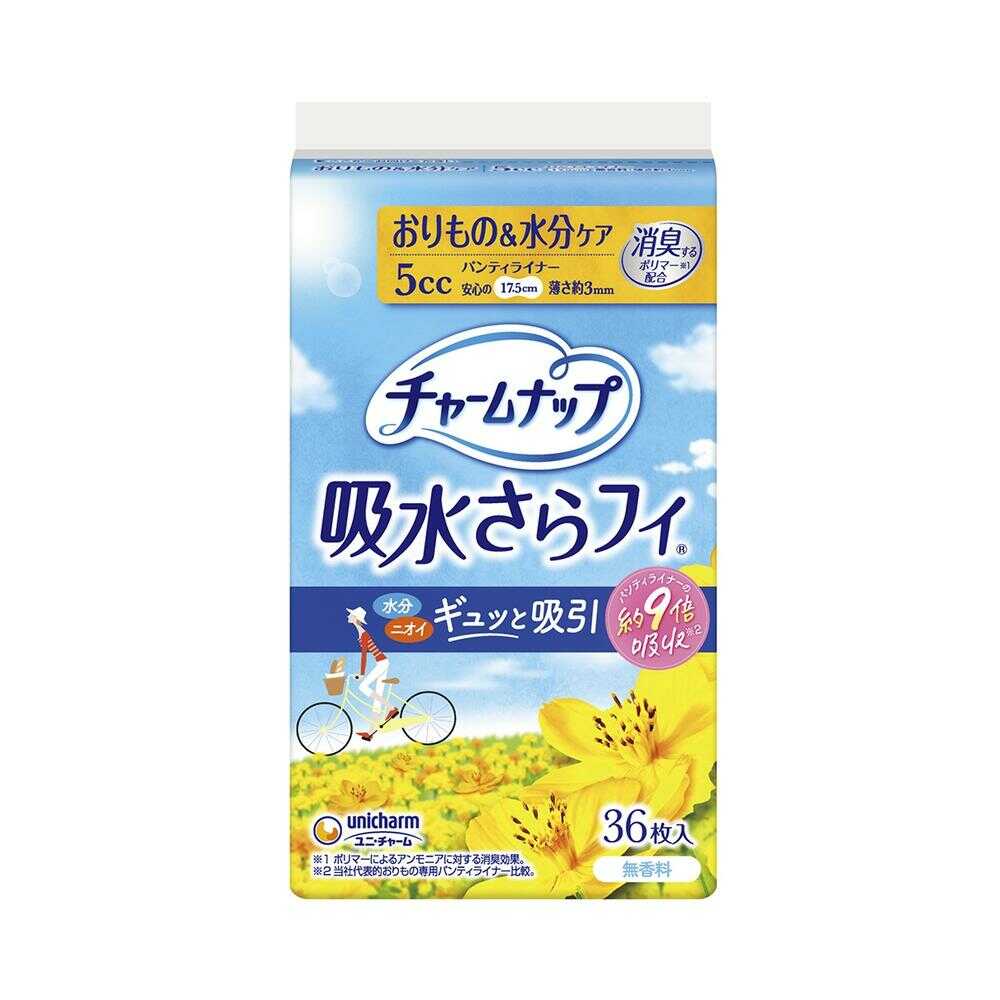 Uni-Charm Charm Nap Absorbent Saranfi Mini (5cc) 36 Pieces