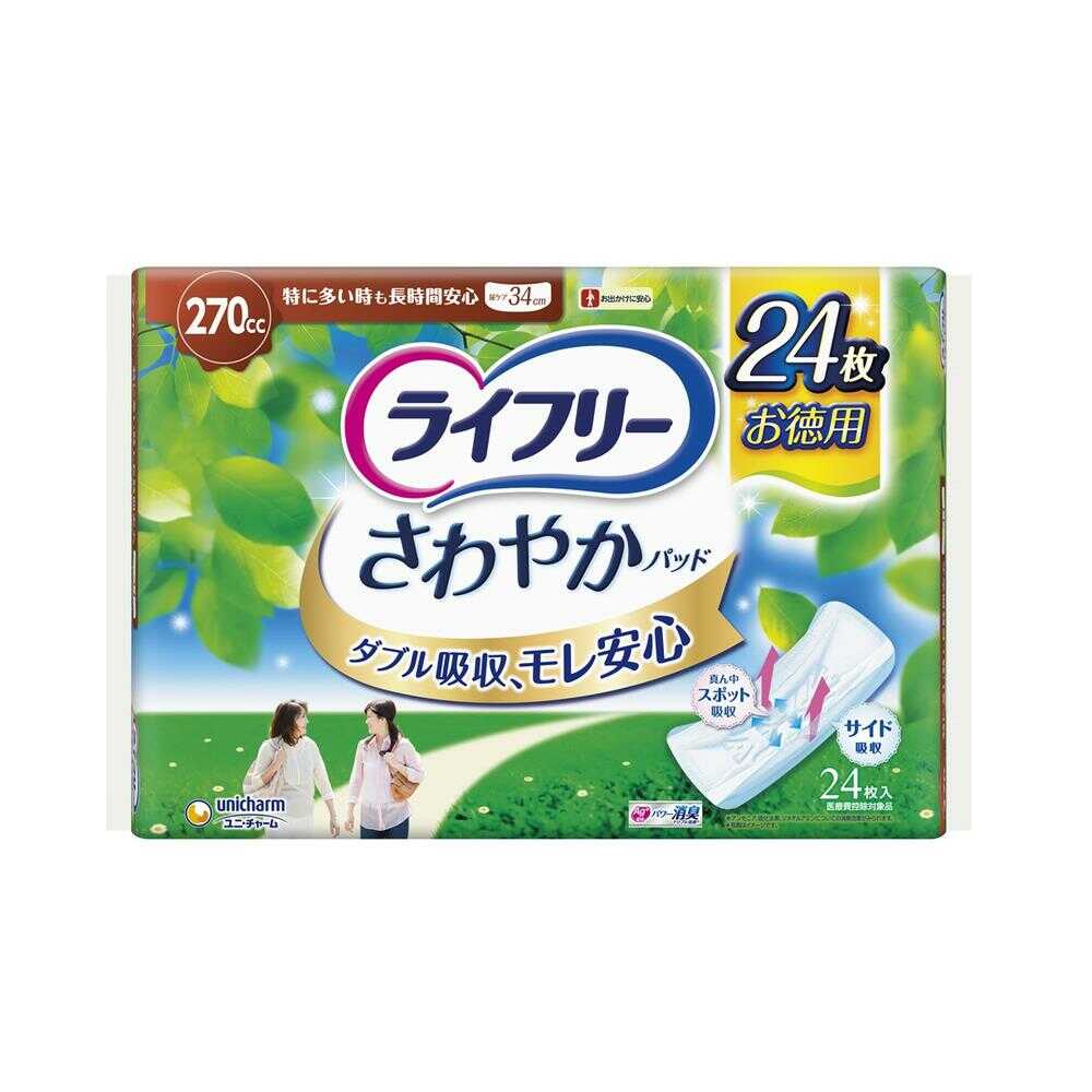 Unicharm Lifree Refreshing Pad Extra Absorbent for Heavy Flow 270cc 24 Sheets