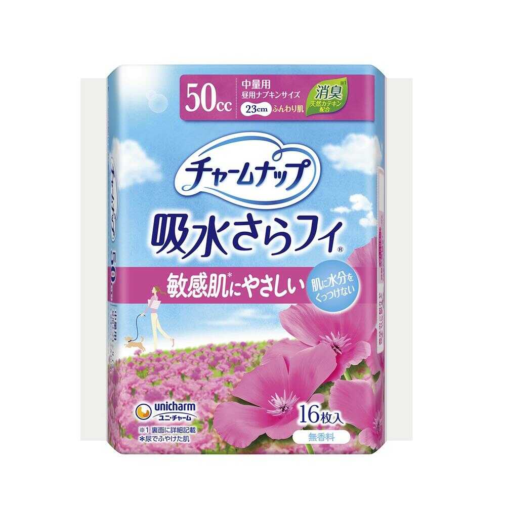 Charm Nap Absorbent SaraFi Soft Skin Medium Size (50cc) Wingless Unscented 16 Sheets