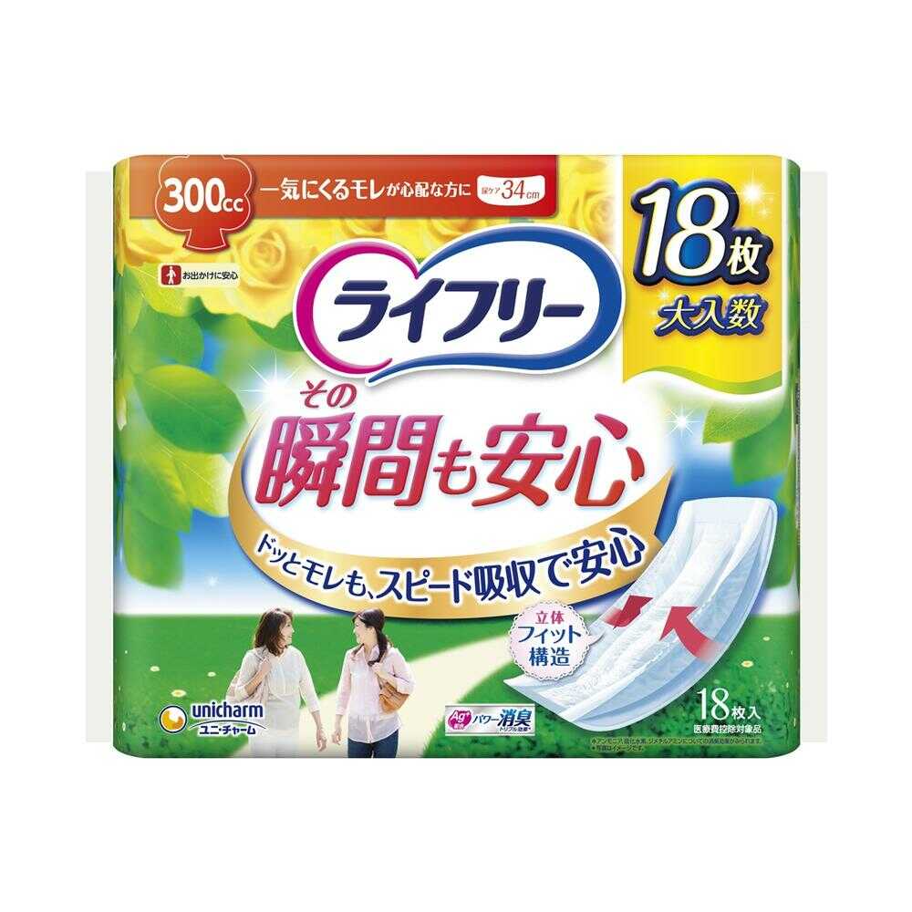 Lifree Instant Assurance 300CC, 18 Sheets