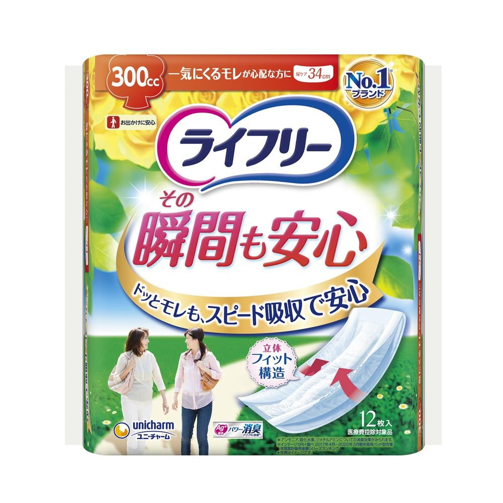 Lifree Instant Assurance, 12 Sheets