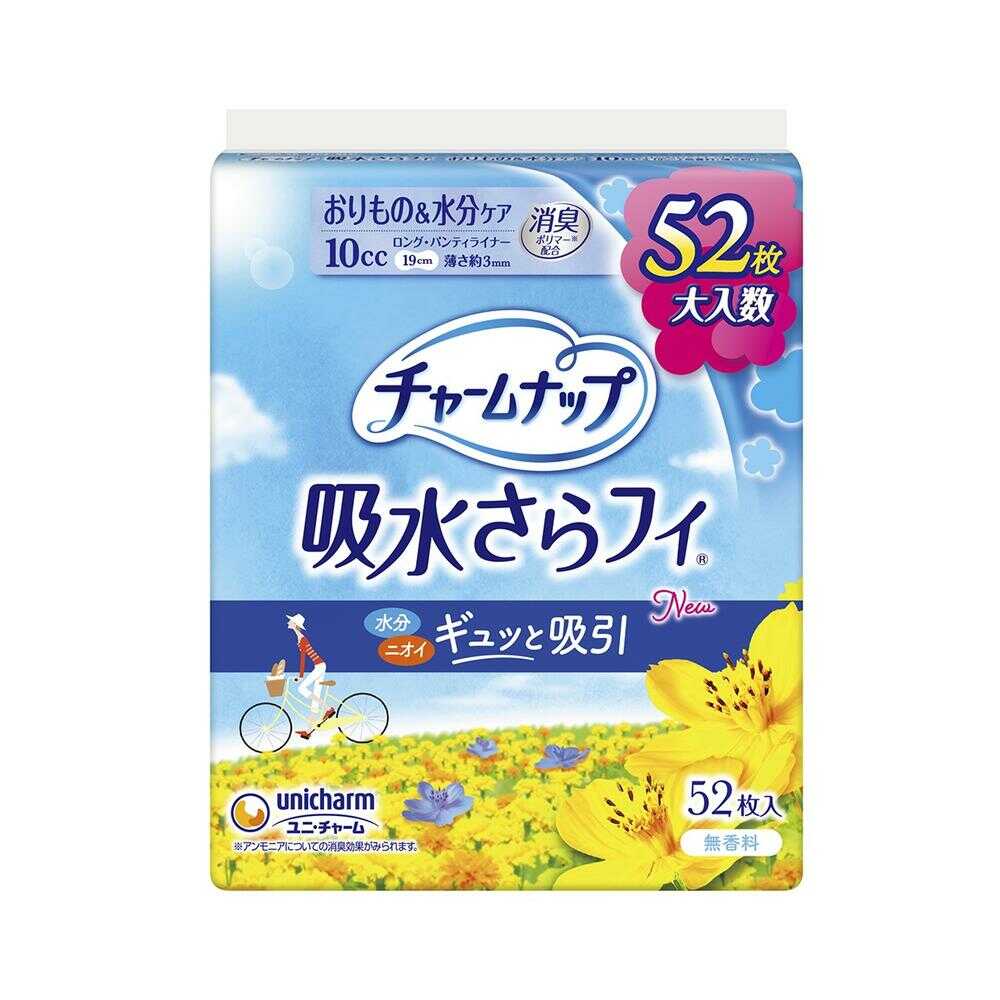 Charm Nap Absorbent Saranfi Panty Liner Long (10cc, Unscented, 52 Sheets)