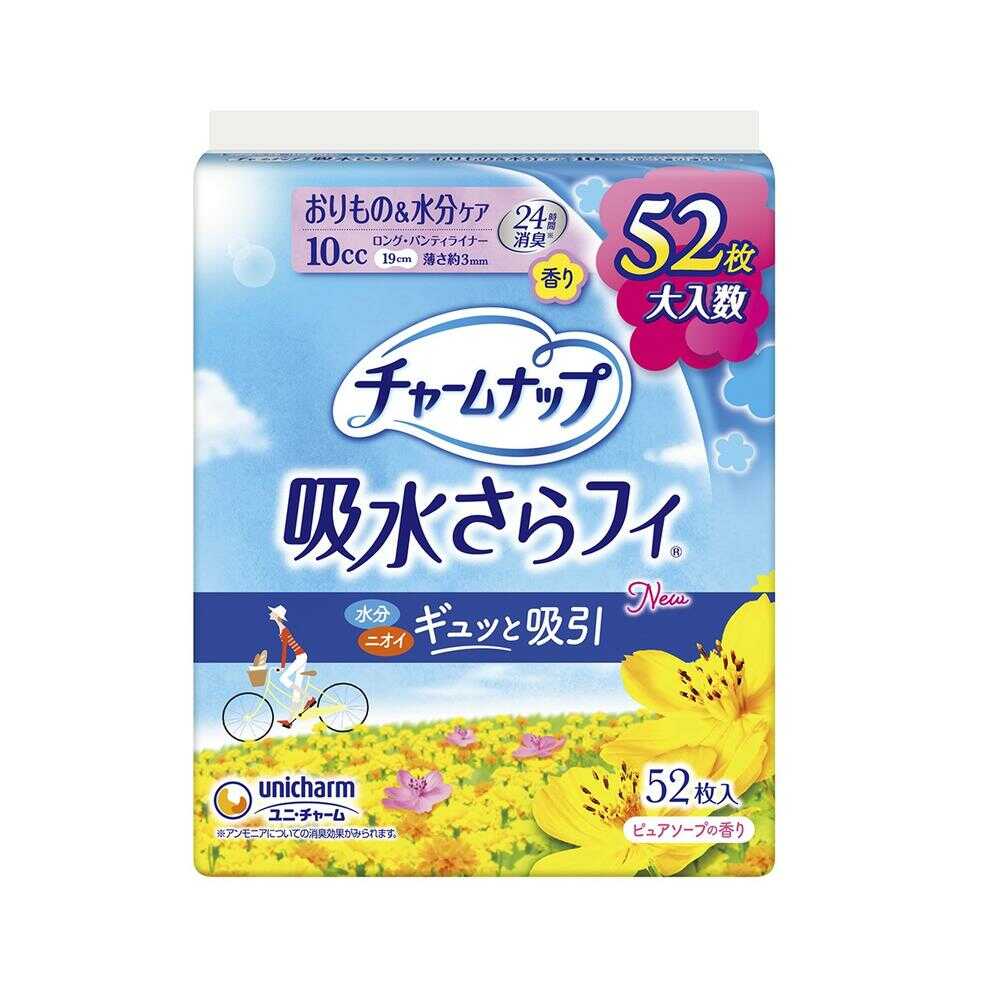 Charm Nap Absorbent Slim Panty Liner Long (10cc) Pure Soap Scent 52 Pieces