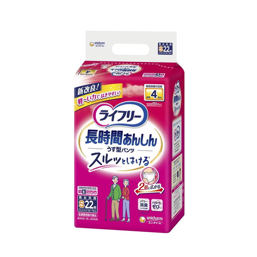 Lifree Long-Lasting安心 Thin Pants S 22 Sheets