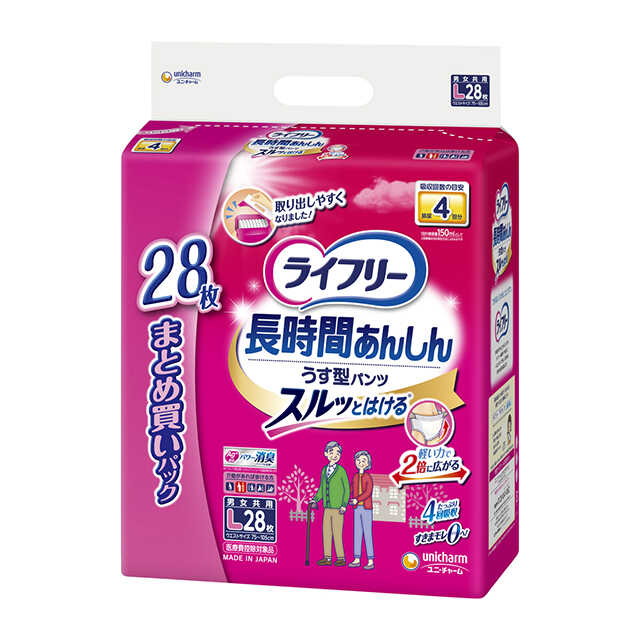 Lifree Long-Lasting Slim Pants - Size L (28 Sheets)