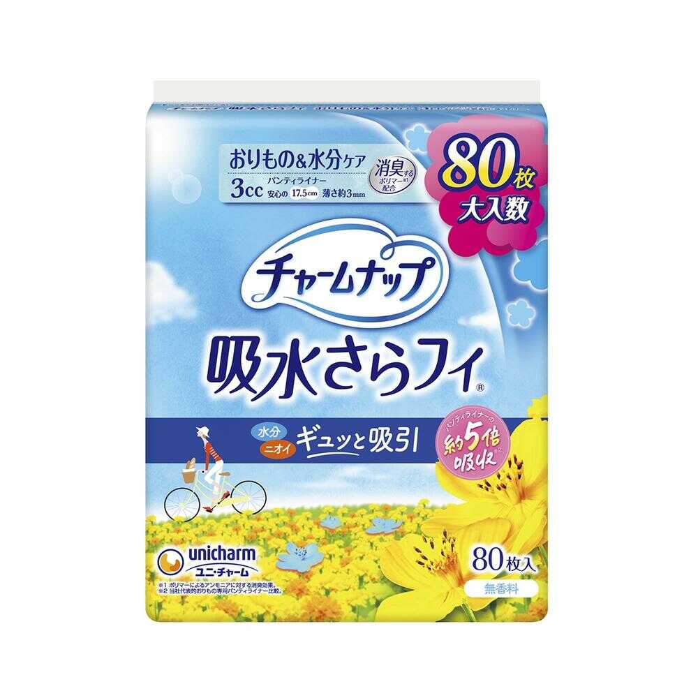 Charm Nap Absorbent Sara Fi Panty Liner (3cc) Unscented, 80 Pieces