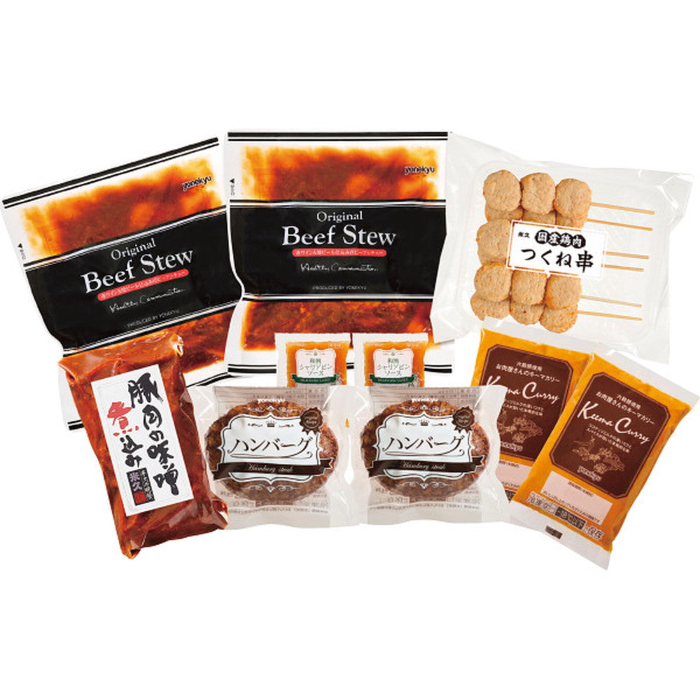 Yonekyu 5-Day Side Dish Set