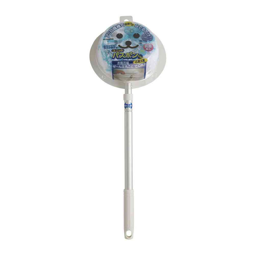Yamazaki Sangyo Unit Bath Bon-kun Antibacterial N-AL Blue