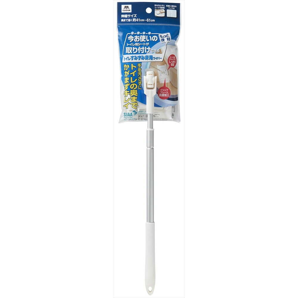 Yamazaki Industries Toilet Corner Floor Wiper
