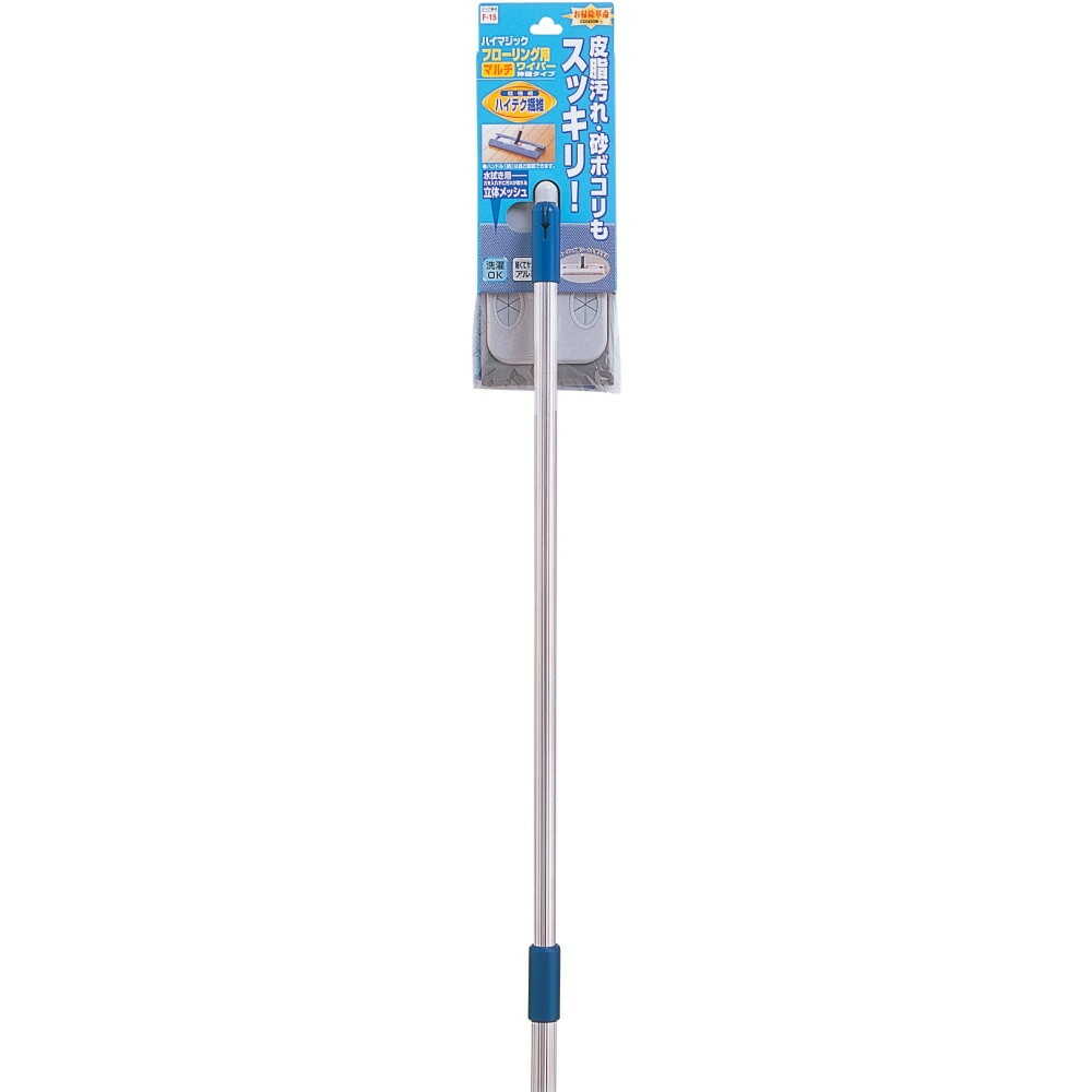Yamazaki Industry High Magic Multi Wiper N