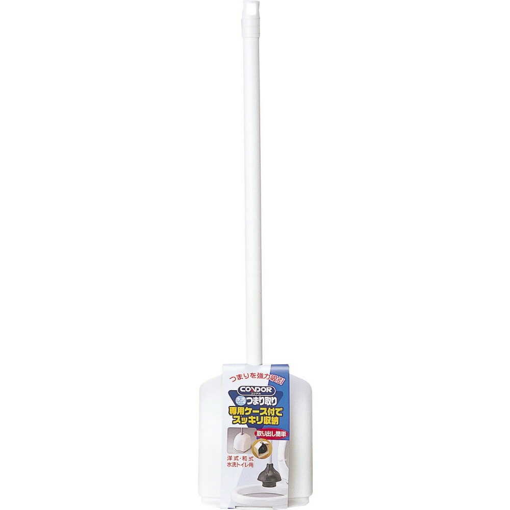 Yamazaki Industry Toilet Plunger