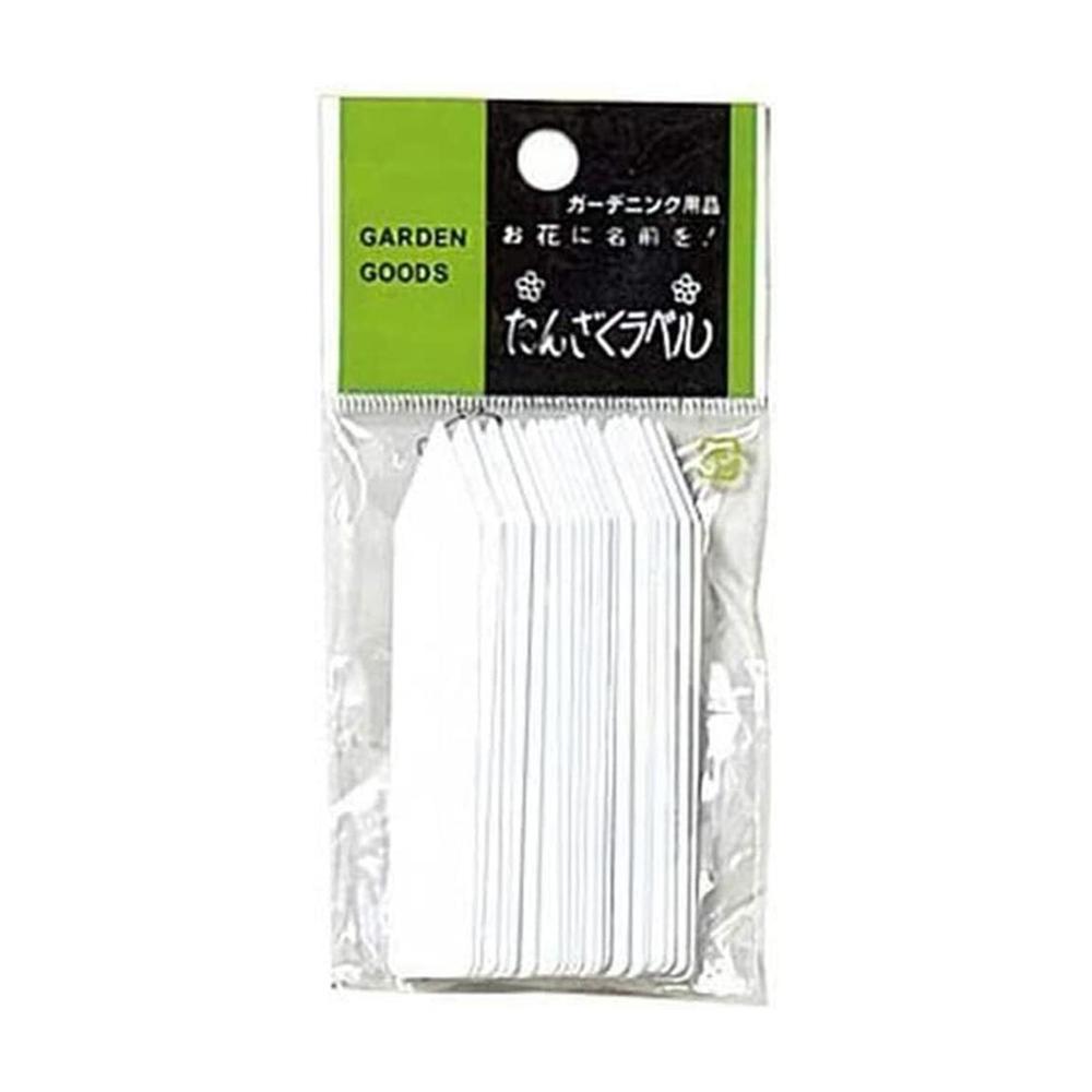 Daiwa Plastics F-2 Tanzaku White 7.5cm