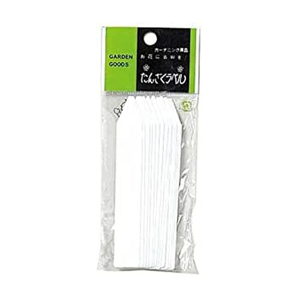 Yamato Plastics F-4 Label White 10.5cm