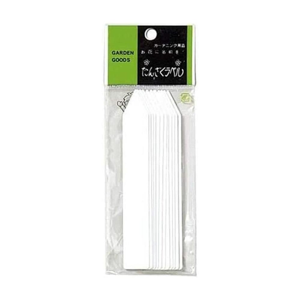 Yamato Plastics F-5 Label White 12cm