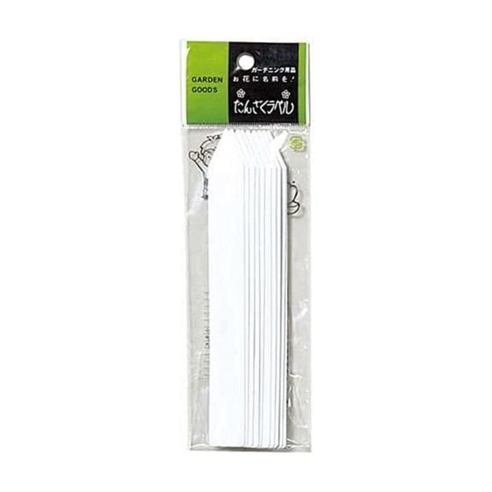 Yamato Plastics F-6 Label White 15cm