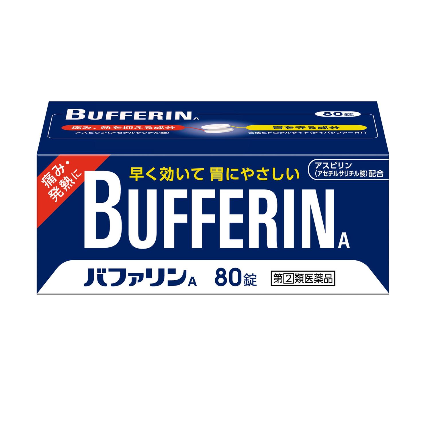 Lion Bufferin A 80 Tablets