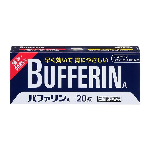 Lion Bufferin A 20 Tablets