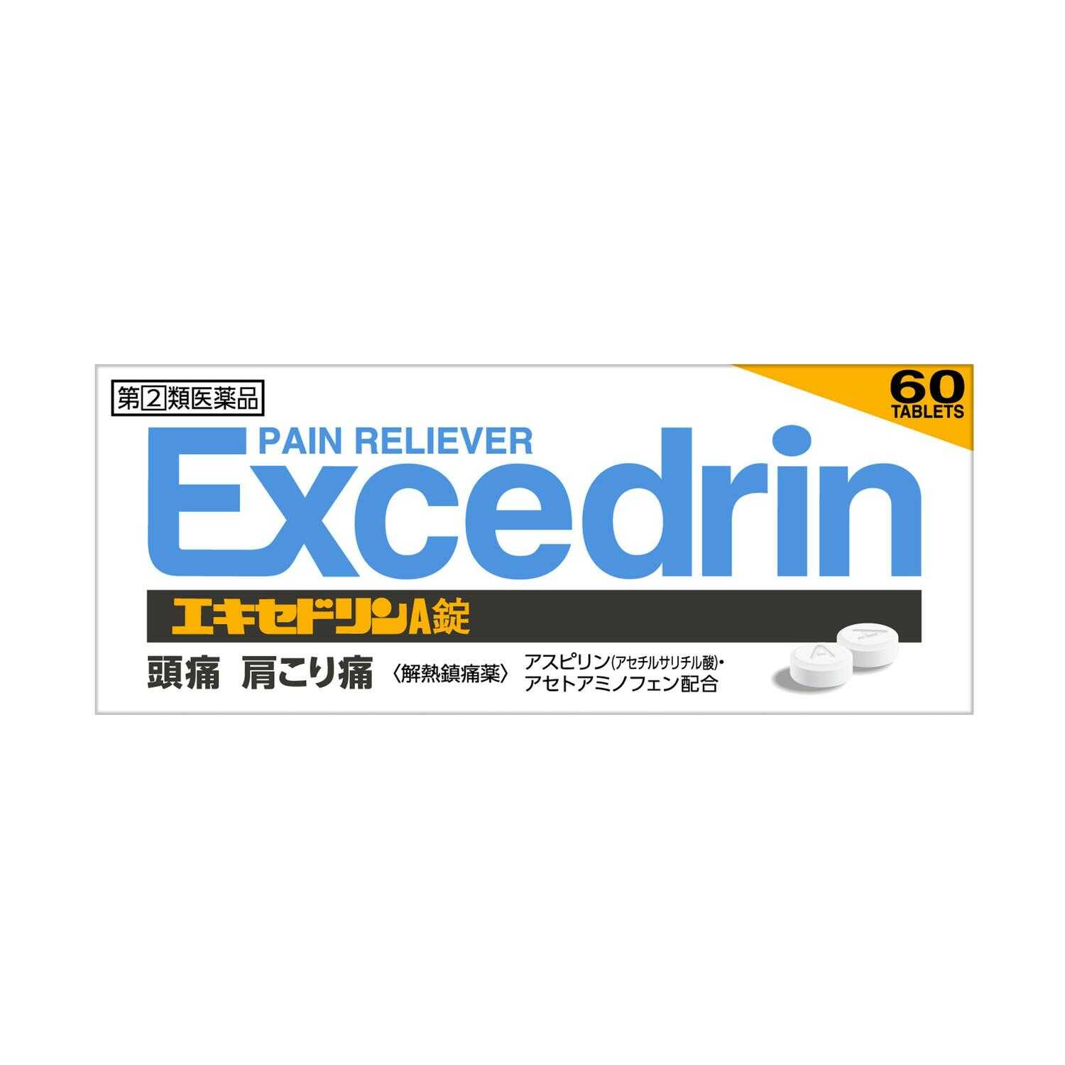 Lion Excedrin A Tablets 60 Tablets