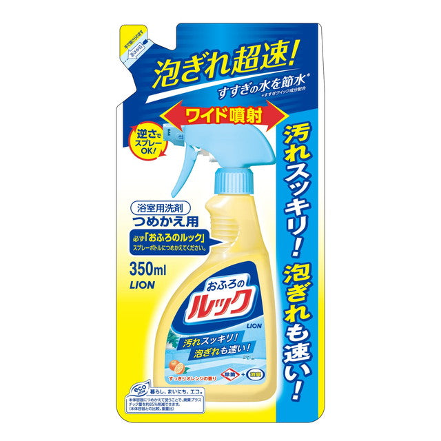 Lion Look for Bath Refill 350ml