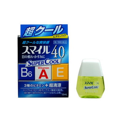 Smile 40 EX Cool 13ML