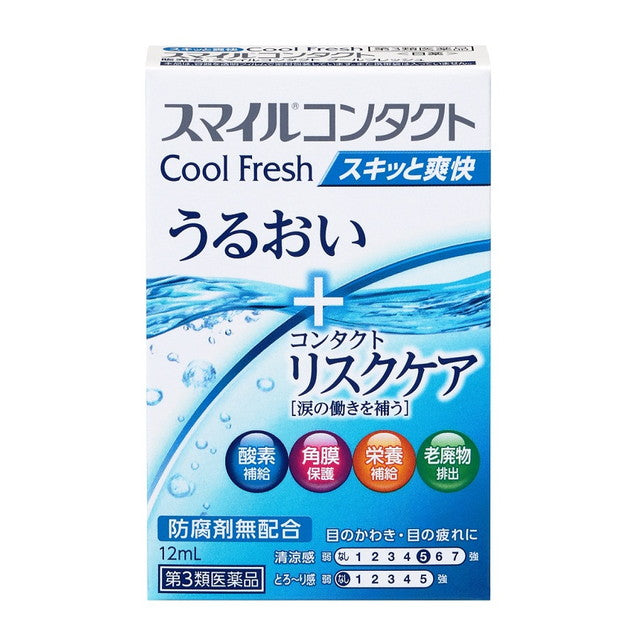 Smile Contact Cool Fresh 12ml