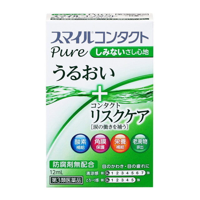 Smile Contact Pure 12ml