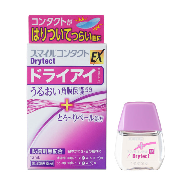 Smile Contact EX Drytect 12ml