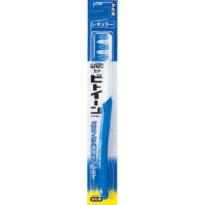 Lion Between Toothbrush Regular Firm - Color Selection Not Available