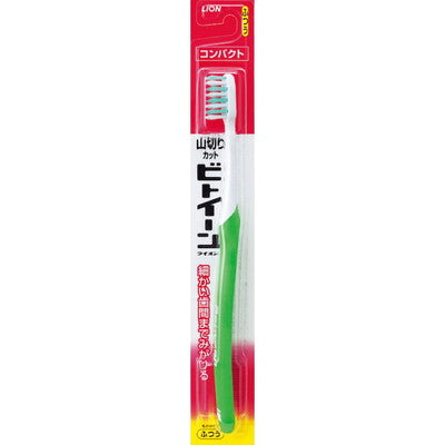 Lion Between Toothbrush Compact (Color Selection Not Available)