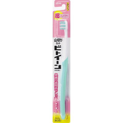 Lion Between Toothbrush Ultra Compact Normal - Color Selection Not Available