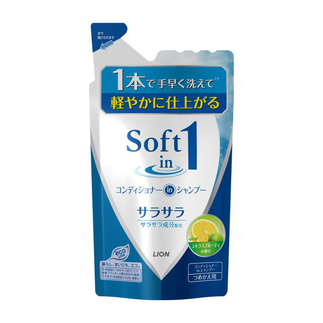 Lion Soft In One Shampoo Silky 380ml Refill