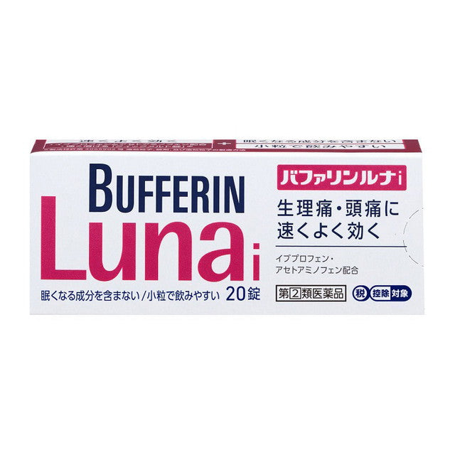 Bufferin Luna I 20 Tablets