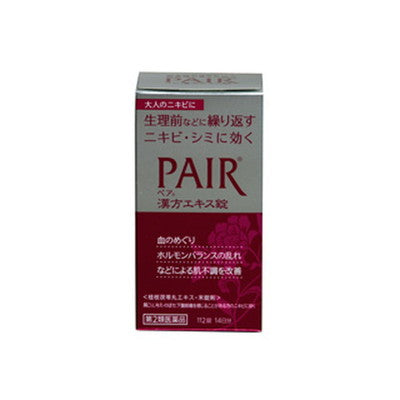 Pair Kampo Extract Tablets 112 Tablets