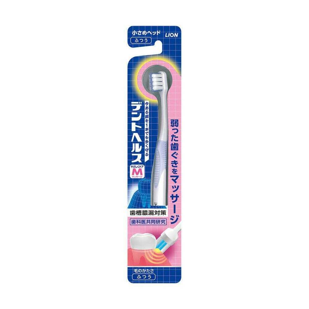Dent Health Toothbrush Gentle Care Massage Regular 1 Piece