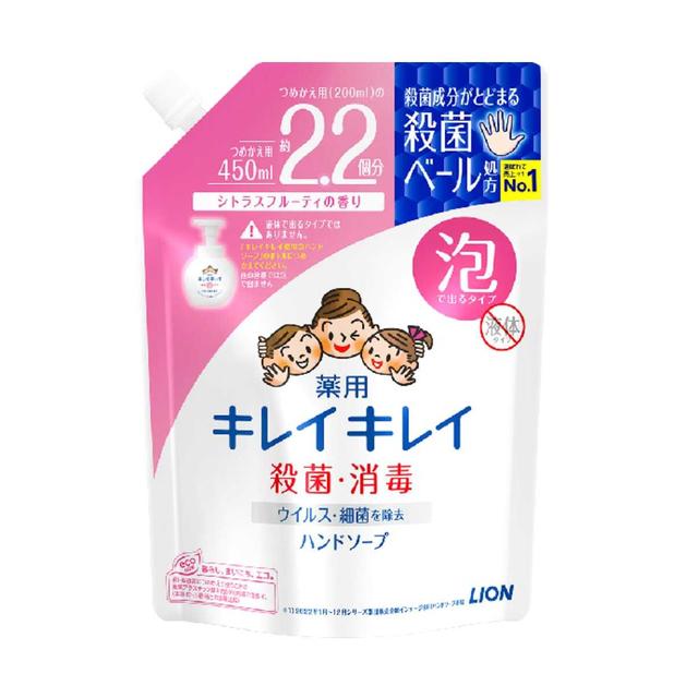 Lion Kirei Kirei Foaming Hand Soap Refill Large Size 450ml