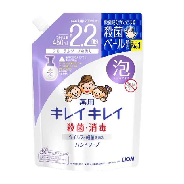 Kirei Kirei Foaming Hand Soap Floral Refill 450ml